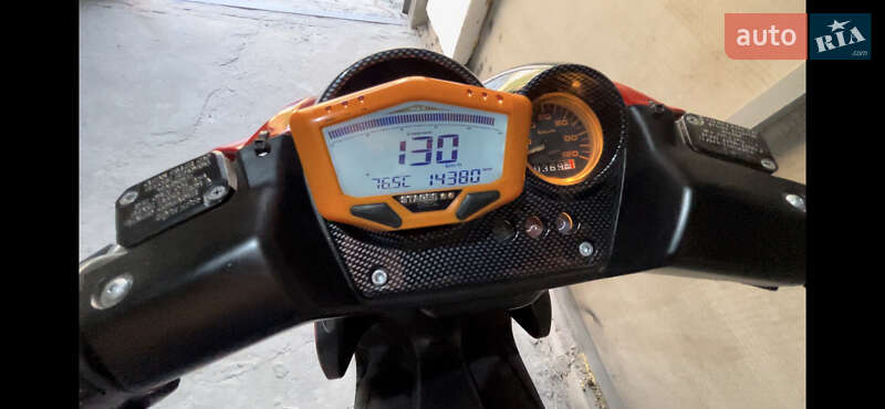 Скутер Yamaha Aerox 2001 в Дніпрі