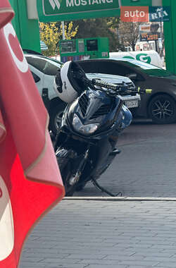 Вантажні моторолери, мотоцикли, скутери, мопеди Yamaha Aerox 2008 в Кропивницькому