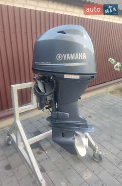 Другой водный транспорт Yamaha AETL 2020 в 