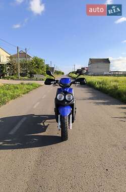 Мопеды Yamaha BWS 2012 в Доброславе