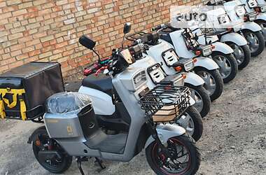 Грузовые мотороллеры, мотоциклы, скутеры, мопеды Yamaha Gear 4T 2014 в Харькове