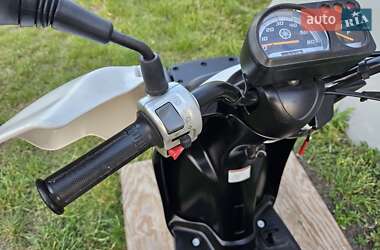 Мопеды Yamaha Gear 4T 2013 в 