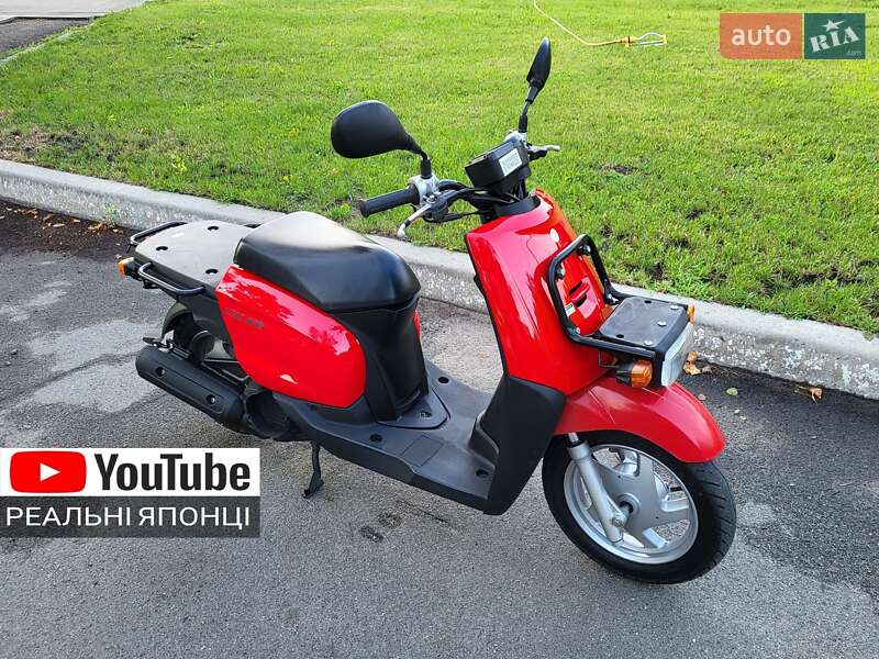 Yamaha Gear 4T 2020