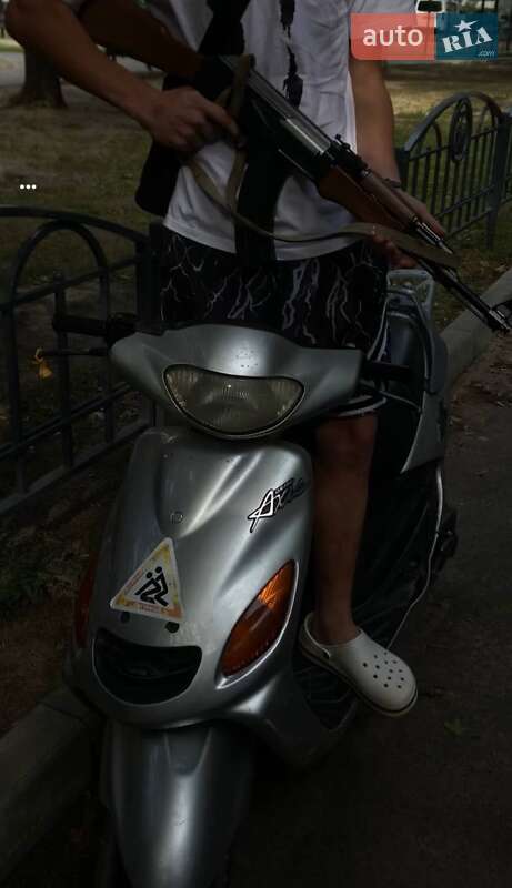 Вантажні моторолери, мотоцикли, скутери, мопеди Yamaha Grand Axis 2003 в Харкові