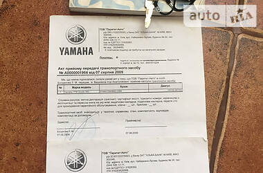 Квадроцикл  утилитарный Yamaha Grizzly 2008 в Тернополе