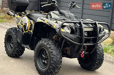 Квадроцикл утилітарний Yamaha Grizzly 2015 в Ужгороді