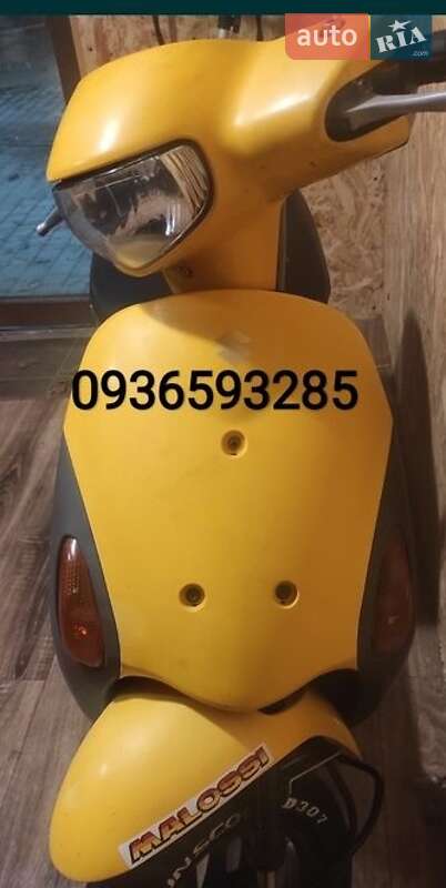 Скутер Yamaha  Jog SA 39 ZR 2011 в Дніпрі