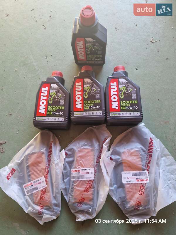 Мопеды Yamaha Jog SA55J/SA57 2017 в Одессе