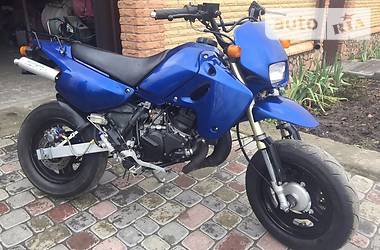 yamaha zx 50cc