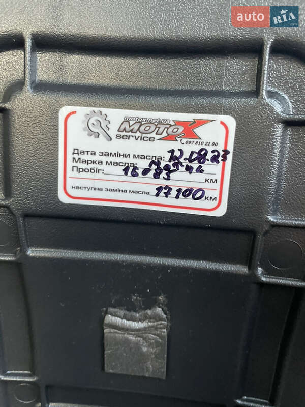 Мопеди Yamaha Jog 2018 в Виноградові