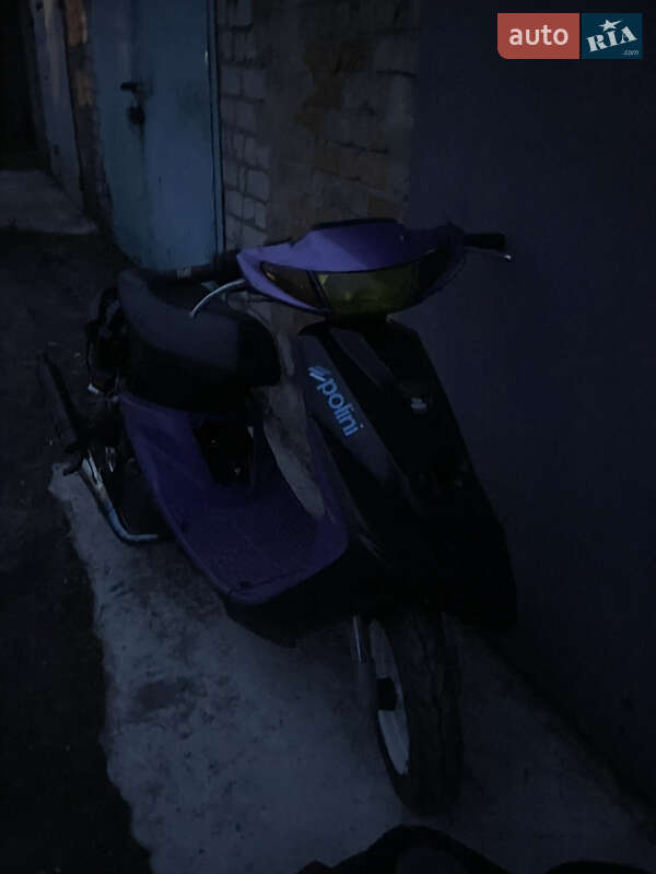 Мопеды Yamaha Next Zone 2025 в Александрие