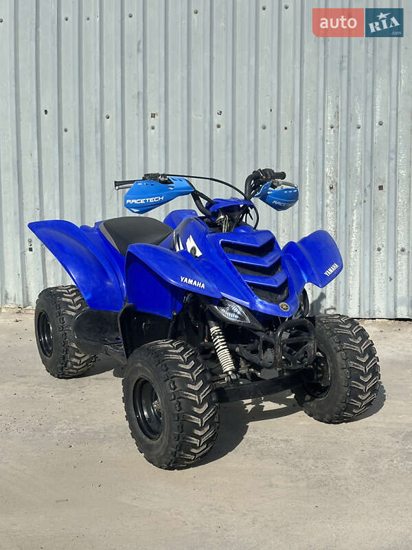 Yamaha Raptor 2016