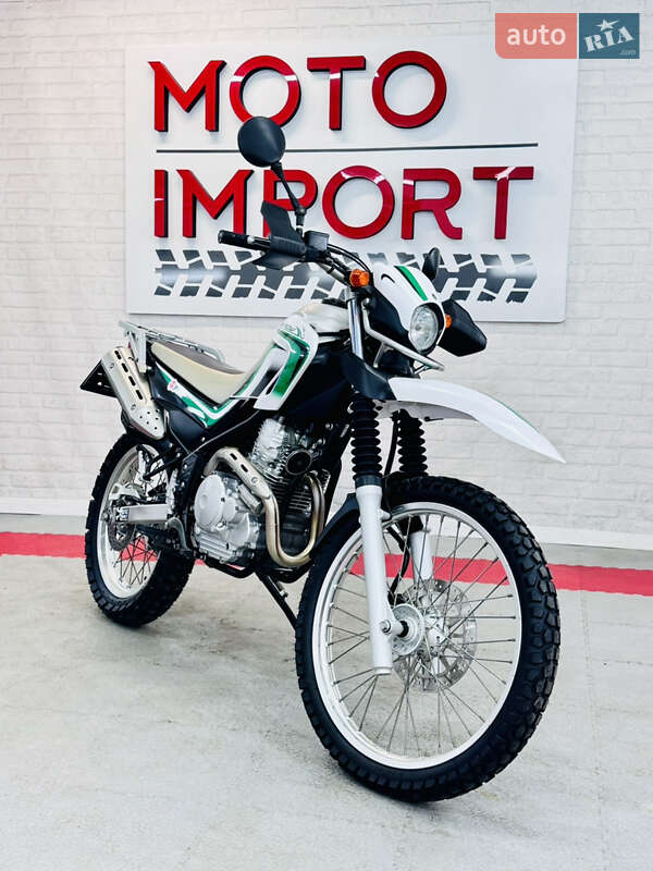 Yamaha Serow 250 2010