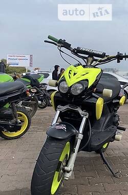 Скутер Yamaha Slider 2008 в 