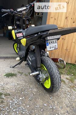 Скутер Yamaha Slider 2008 в 