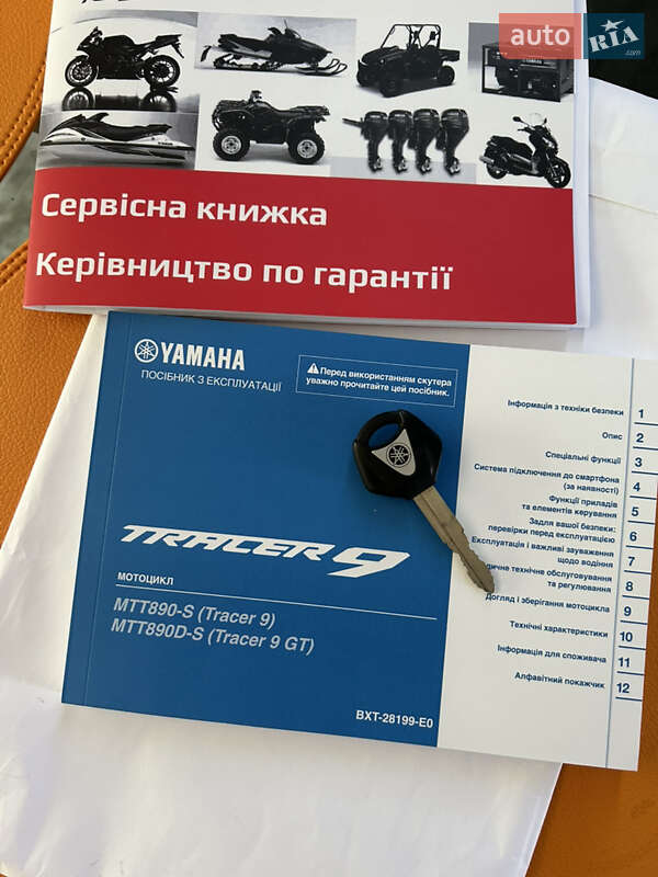 Мотоцикл Спорт-туризм Yamaha Tracer 2025 в Киеве