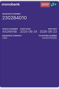 Мотоцикл Спорт-туризм Yamaha Tracer 2020 в Киеве