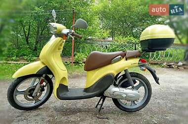 Мопеды Yamaha Why 2000 в Тернополе