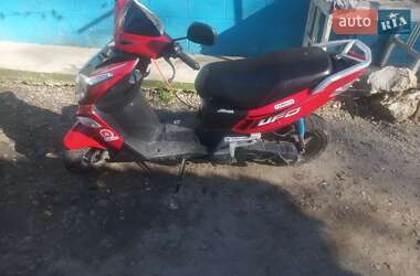 Скутер Yamoto ATV 2008 в 