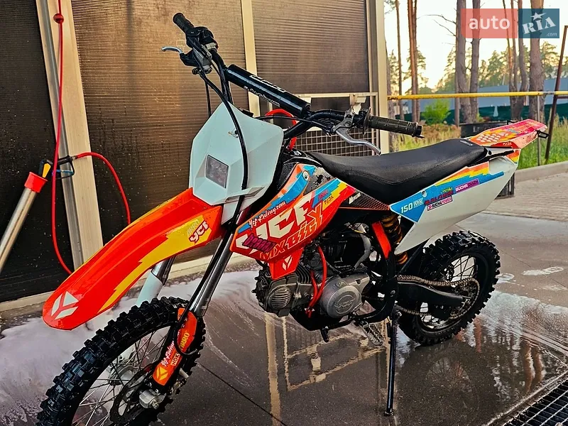 YCF Bigy 2018