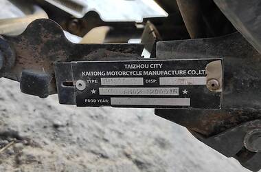 Скутер YiBen YB 150T-15 2014 в 