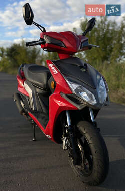 Скутер Yokomoto HT 150T-18 2020 в Белой Церкви