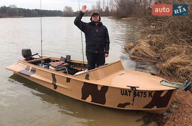 Човен Южанка 1 2025 в Києві