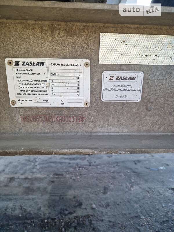 Зерновоз - полуприцеп Zaslaw D 653 2019 в Черкассах