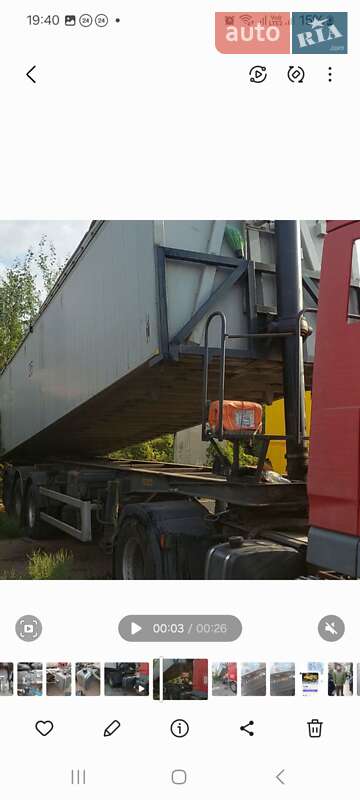 Самосвал полуприцеп Zaslaw D 653 2007 в Лубнах