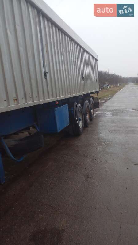 Контейнеровоз Zaslaw Trailis 1994 в Одесі