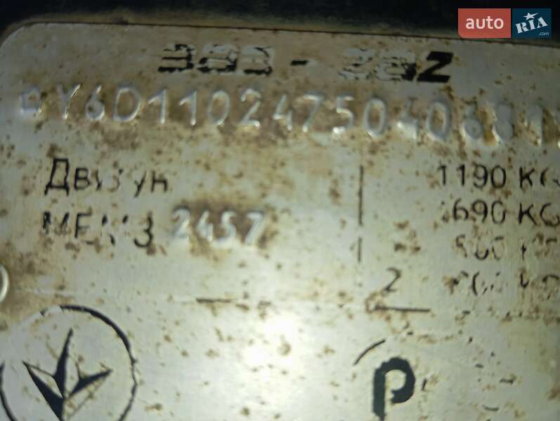 Хэтчбек ЗАЗ 1102 Таврия-Нова 2005 в Павлограде