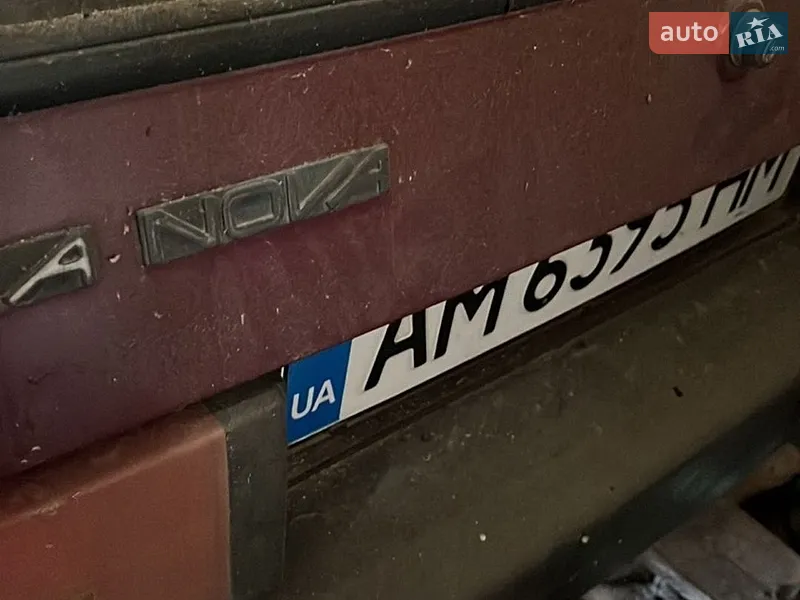 ЗАЗ 1102 Таврія-Нова 2005 VIN Y6D11024750412795 фото оголошення 3 з 18