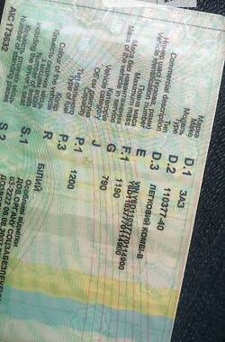 AUTO.RIA – Продам ZAZ 1103 Славута 2008 (AI8197AP) седан бу