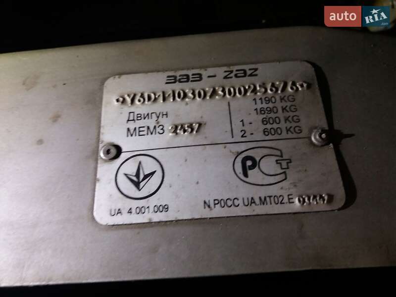Хэтчбек ЗАЗ 1103 Славута 2003 в Черкассах