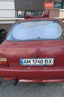 Лифтбек ЗАЗ 1103 Славута 2004 в 