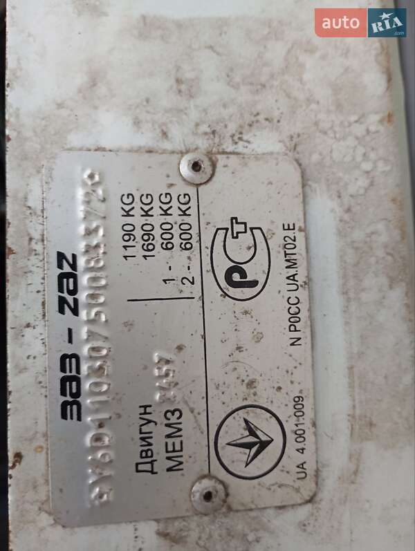 Лифтбек ЗАЗ 1103 Славута 2005 в Южноукраинске фото 14 Лифтбек ЗАЗ 1103 Славута 2005 в Южноукраинске