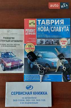 Лифтбек ЗАЗ 1103 Славута 2003 в 