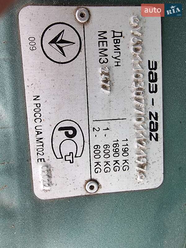 Лифтбек ЗАЗ 1103 Славута 2007 в Тараще фото 9 Лифтбек ЗАЗ 1103 Славута 2007 в Тараще