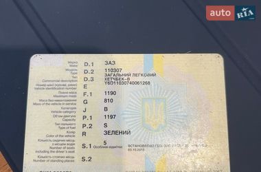 Лифтбек ЗАЗ 1103 Славута 2004 в Запорожье