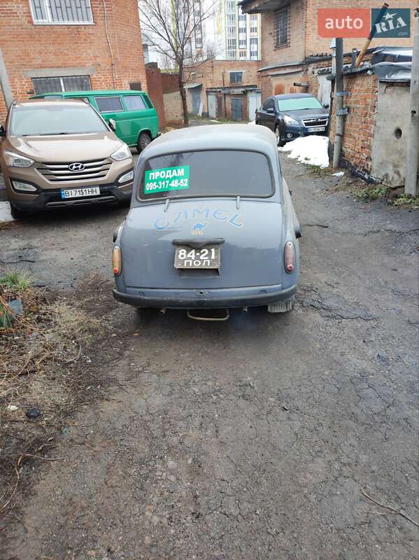 Хэтчбек ЗАЗ 965 1966 в Полтаве фото 8 Хэтчбек ЗАЗ 965 1966 в Полтаве