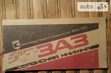 Седан ЗАЗ 968М 1988 в Запорожье