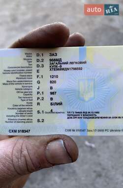 Седан ЗАЗ 968М 1992 в Виннице