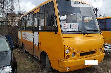 Приміський автобус ЗАЗ A07А I-VAN 2008 в Луцьку