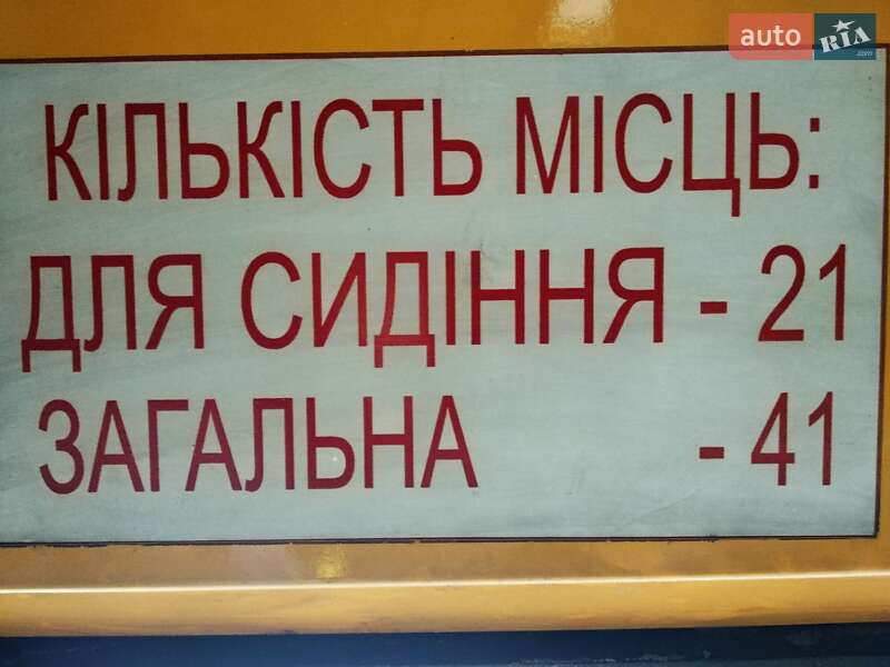 Городской автобус ЗАЗ A07А I-VAN 2012 в Борисполе