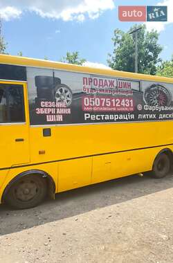 Городской автобус ЗАЗ A07А I-VAN 2007 в Херсоне