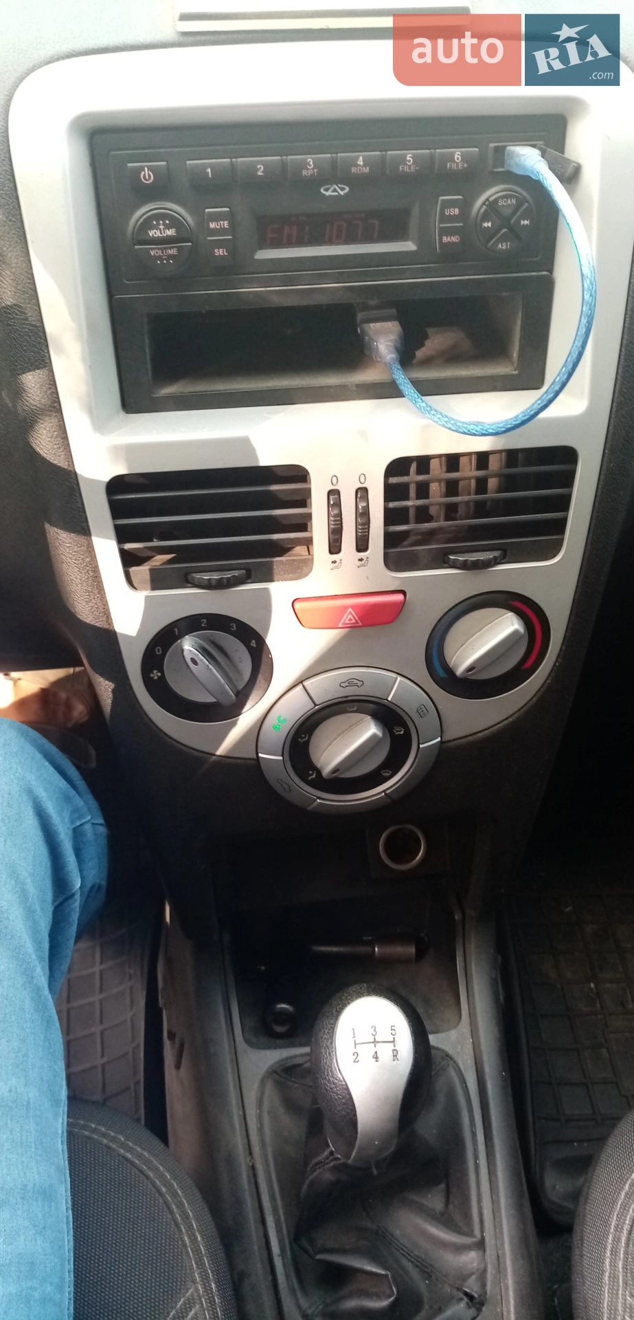 ЗАЗ Forza 2015 VIN Y6DAF4854F0029526 фото оголошення 4 з 10
