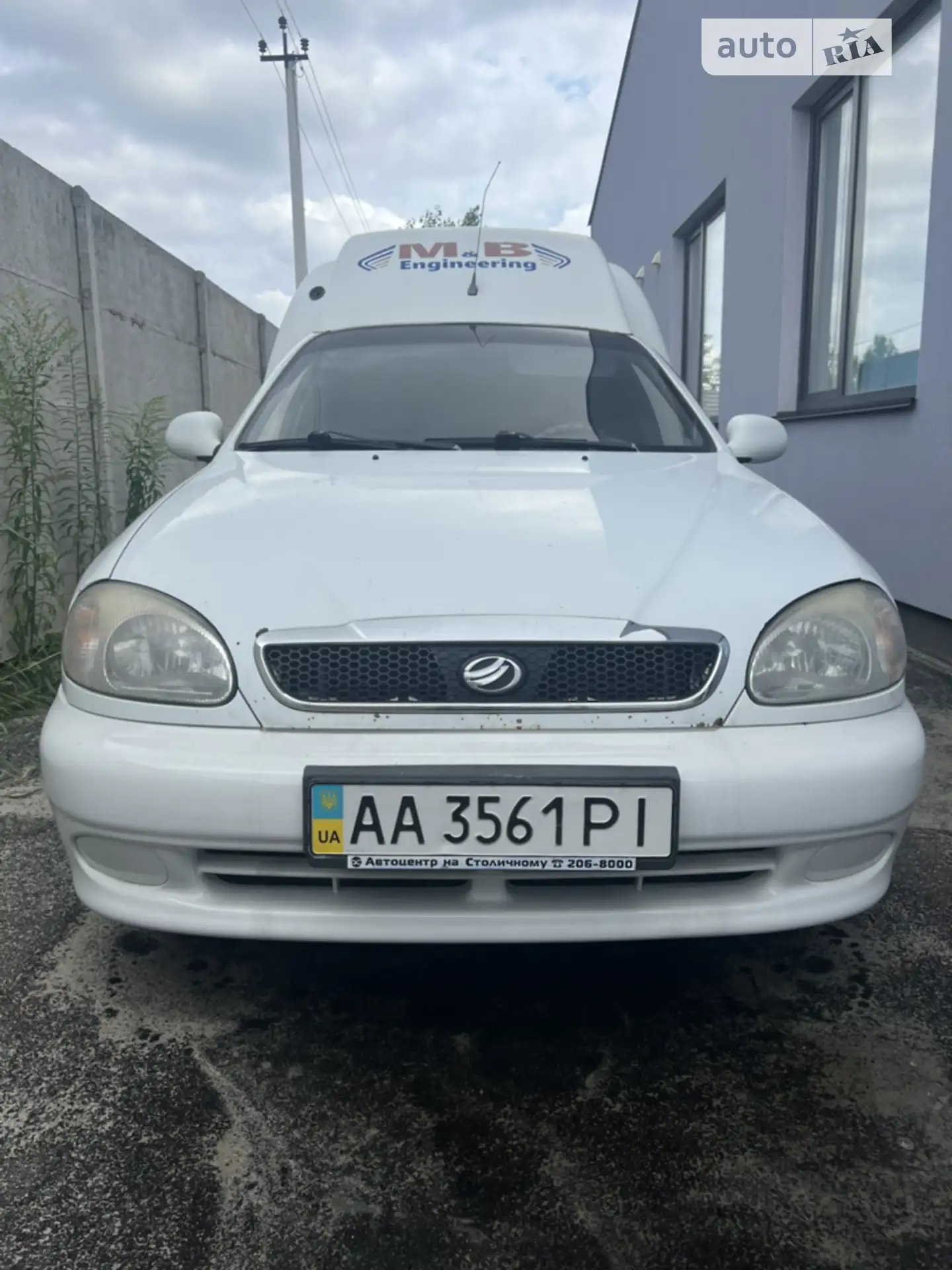 ЗАЗ Lanos Cargo 2013 VIN Y6DTF55Y0D0004096 фото оголошення 13 з 20