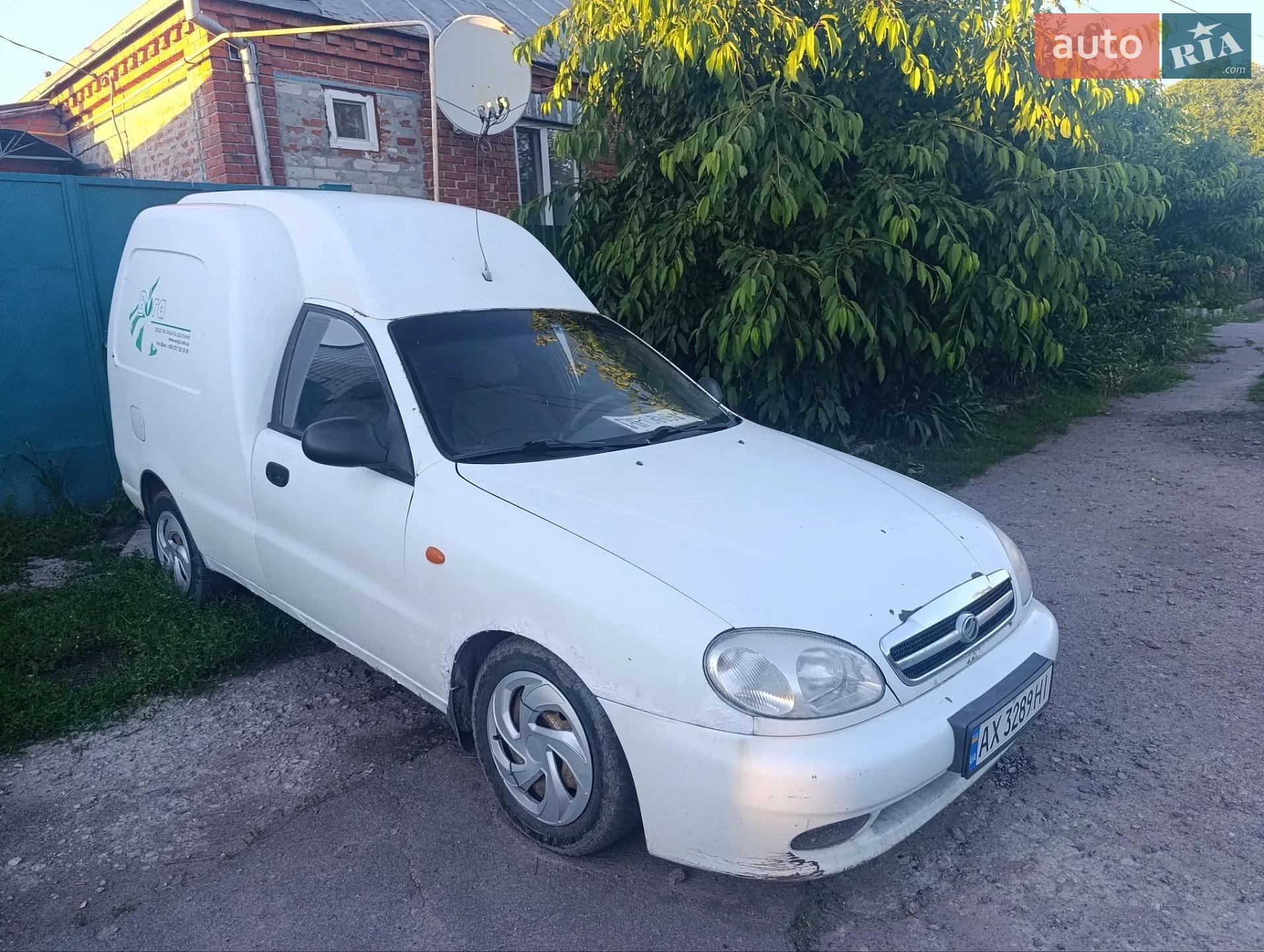 ЗАЗ Lanos Cargo 2013 VIN Y6DTF55Y0D0004096 фото оголошення 17 з 20