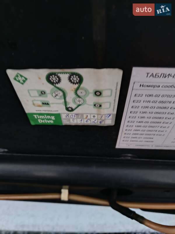 Седан ЗАЗ Lanos 2010 в Золотоноше фото 2 Седан ЗАЗ Lanos 2010 в Золотоноше