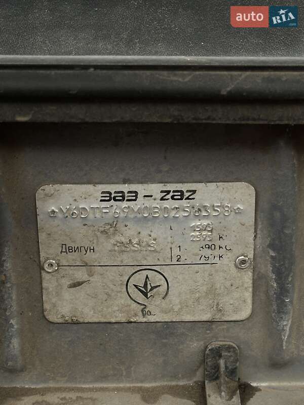 Седан ЗАЗ Lanos 2010 в Сумах